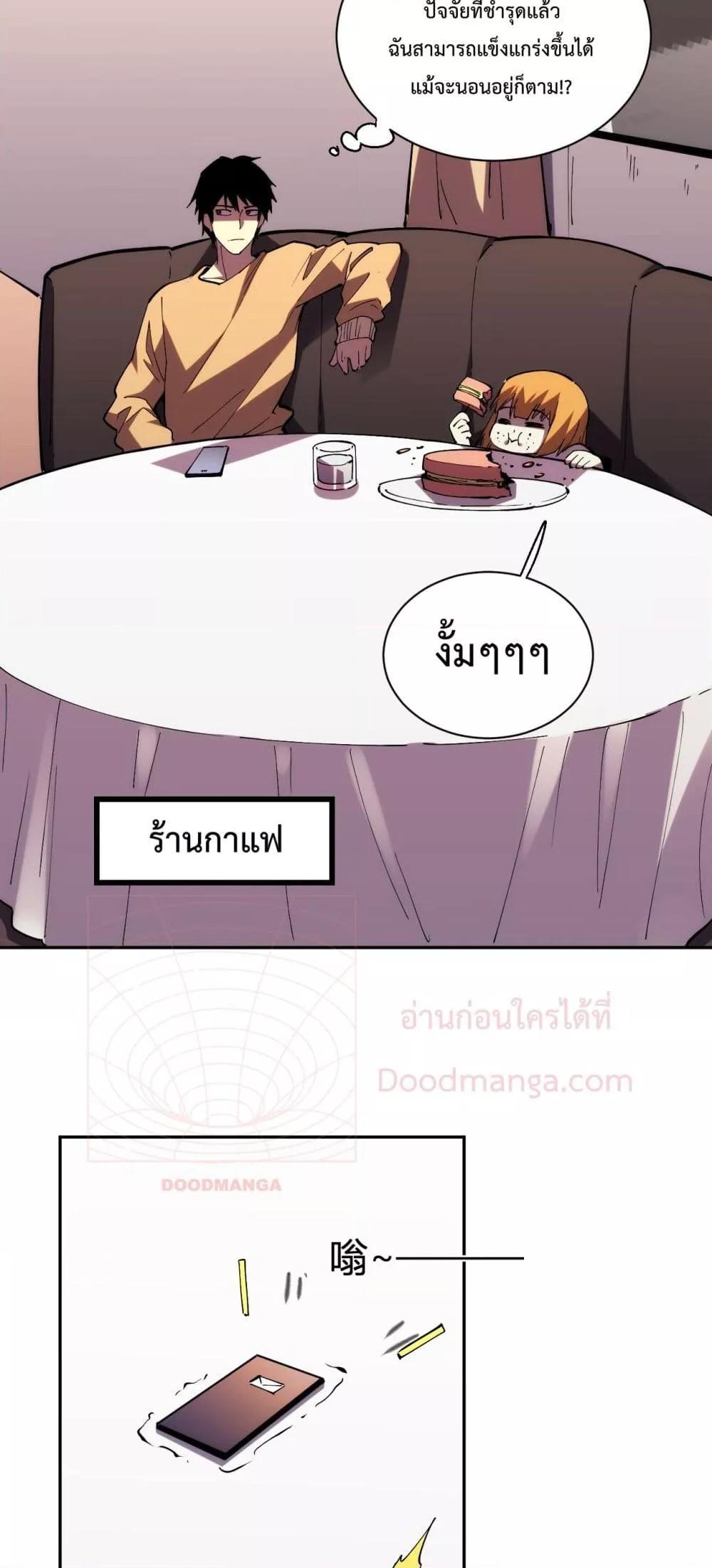 Manga-lc-com อ่านมังงะ อ่านการ์ตูน ออนไลน์ ฟรี ITransformint ตอนที่ 1 2 3 4 5 6 7 8 9 10 11 12 13 14 ฟรี ไม่มีโฆษณา Manga-lc - อ่าน มังงะ อ่าน การ์ตูน ออนไลน์ อ่านมังงะ ฟรี