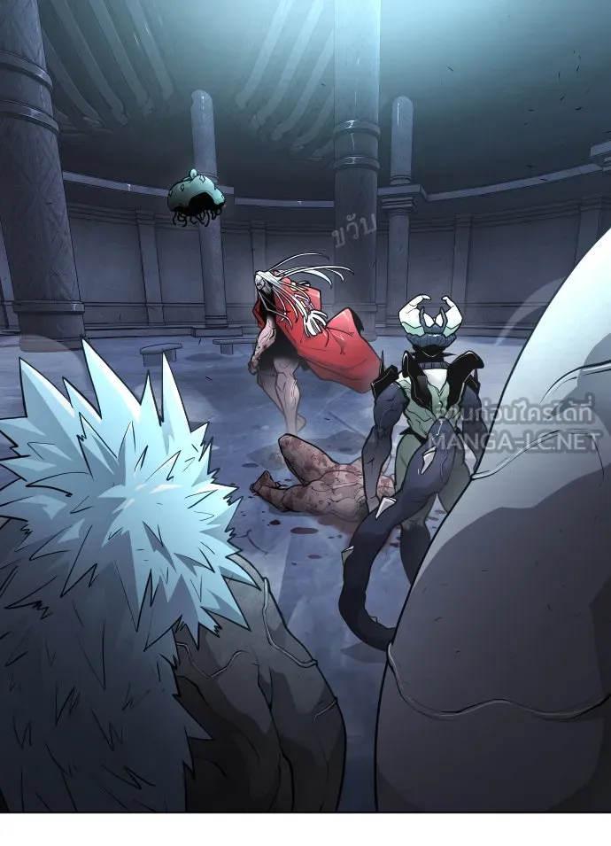 ยุคแห่งยอดมนุษย์ ตอนที่ 2 รูปที่ 66