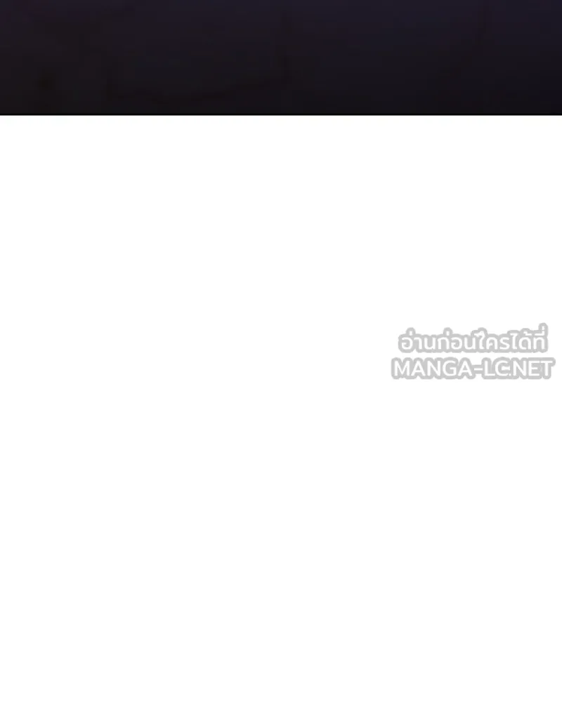 เกิดอีกทีเป็นว่าที่ประมุขลัทธิมาร ตอนที่ 61 รูปที่ 9