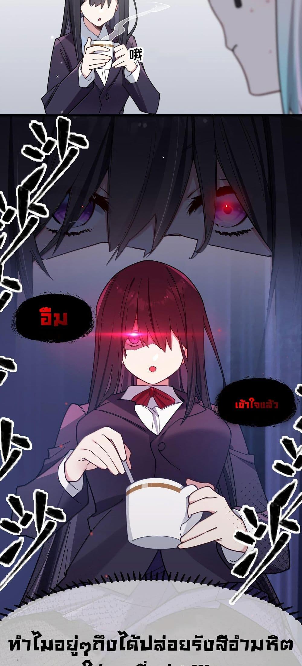 Manga-lc-com อ่านมังงะ อ่านการ์ตูน ออนไลน์ ฟรี Fake Girlfriend My Fault ตอนที่ 1 2 3 4 5 6 7 8 9 10 11 12 13 14 ฟรี ไม่มีโฆษณา Manga-lc - อ่าน มังงะ อ่าน การ์ตูน ออนไลน์ อ่านมังงะ ฟรี