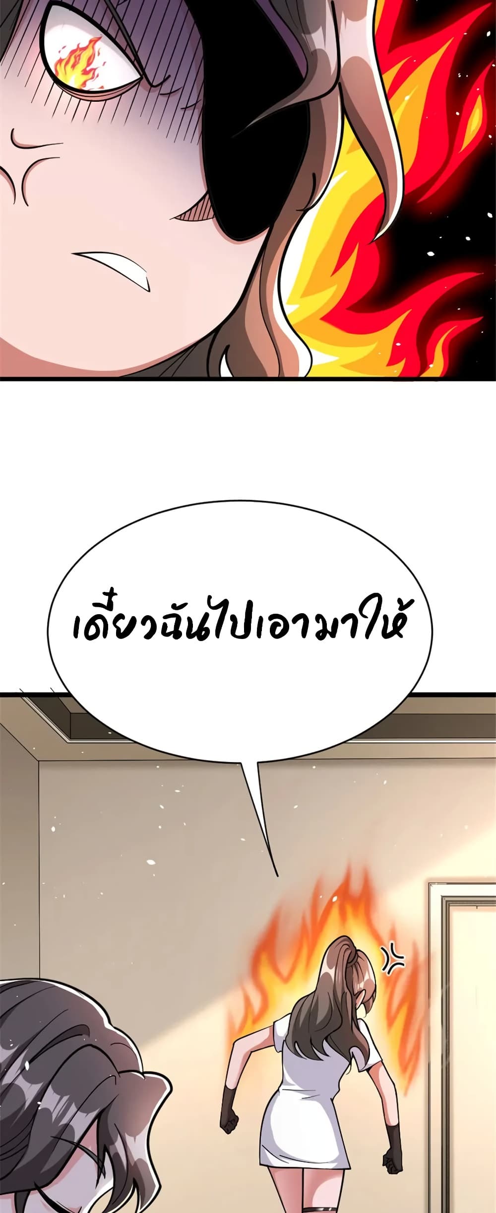 Manga-lc-com อ่านมังงะ อ่านการ์ตูน ออนไลน์ ฟรี Release That Witch ตอนที่ 1 2 3 4 5 6 7 8 9 10 11 12 13 14 ฟรี ไม่มีโฆษณา Manga-lc - อ่าน มังงะ อ่าน การ์ตูน ออนไลน์ อ่านมังงะ ฟรี