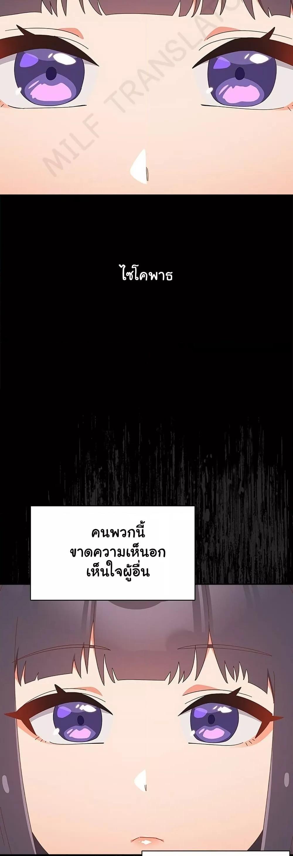 Doujin-Lc- อ่าน โดจิน มังฮวา เกาหลี ญี่ปุ่น จีน แปลไทย Like No Other ตอนที่ 1 2 3 4 5 6 7 8 9 10 11 12 13 14 ฟรี ไม่มีโฆษณา อ่าน โดจิน Manhwa เกาหลี ญี่ปุ่น จีน เรามีครบ คัดมาให้เน้นๆ โดจิน 18+ รับประกันความฟินโดย  Doujin Lc