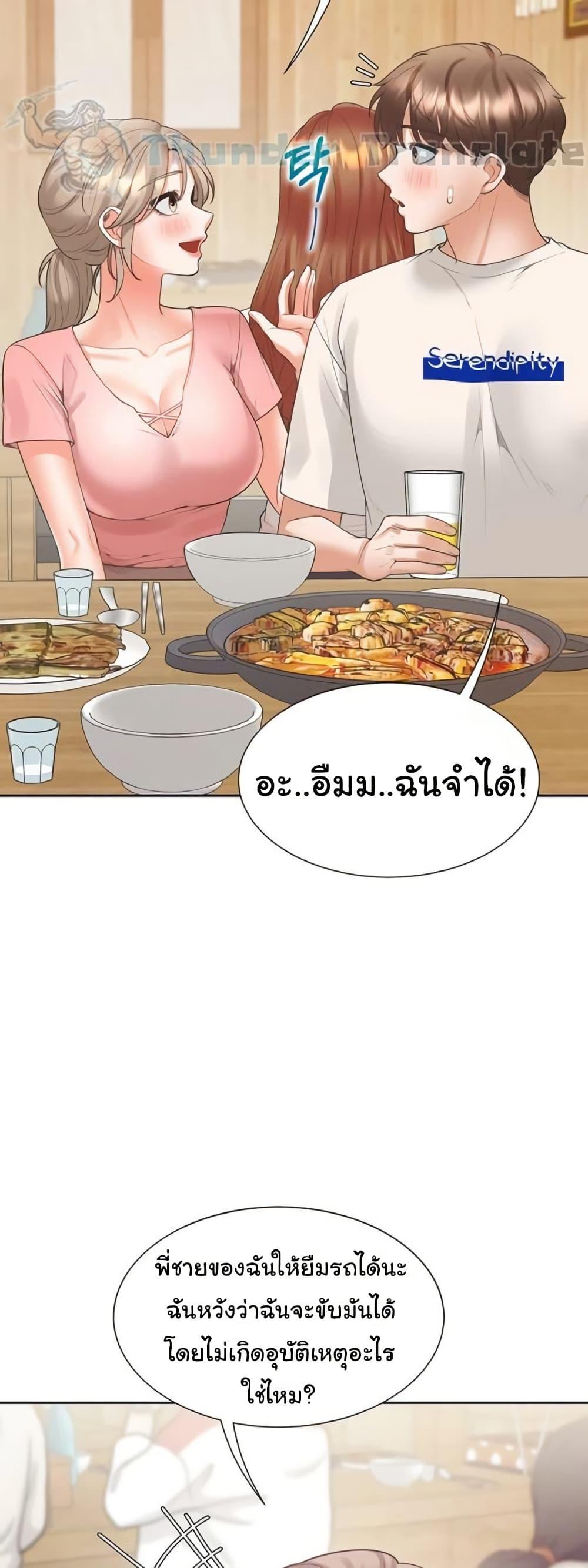 Doujin-Lc- อ่าน โดจิน มังฮวา เกาหลี ญี่ปุ่น จีน แปลไทย Bunk Beds ตอนที่ 1 2 3 4 5 6 7 8 9 10 11 12 13 14 ฟรี ไม่มีโฆษณา อ่าน โดจิน Manhwa เกาหลี ญี่ปุ่น จีน เรามีครบ คัดมาให้เน้นๆ โดจิน 18+ รับประกันความฟินโดย  Doujin Lc