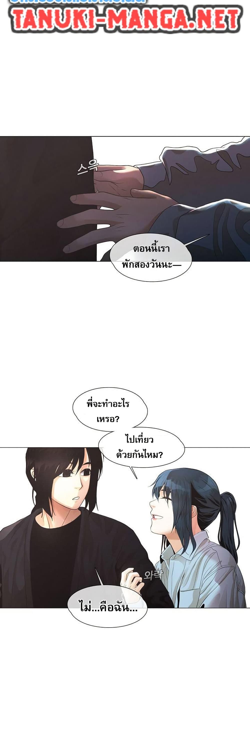 Manga-lc-com อ่านมังงะ อ่านการ์ตูน ออนไลน์ ฟรี Movies Are Real ตอนที่ 1 2 3 4 5 6 7 8 9 10 11 12 13 14 ฟรี ไม่มีโฆษณา Manga-lc - อ่าน มังงะ อ่าน การ์ตูน ออนไลน์ อ่านมังงะ ฟรี
