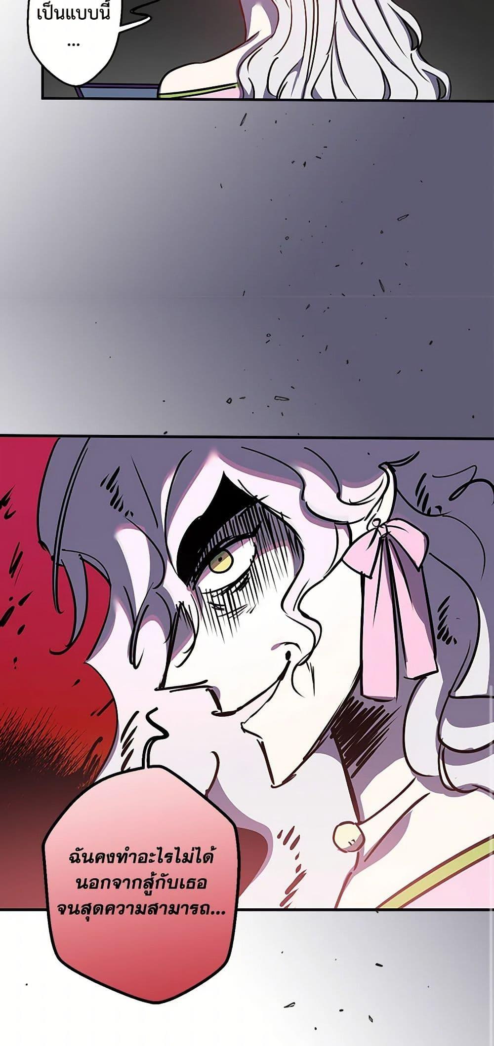 Manga-lc-com อ่านมังงะ อ่านการ์ตูน ออนไลน์ ฟรี Revenge Wedding ตอนที่ 1 2 3 4 5 6 7 8 9 10 11 12 13 14 ฟรี ไม่มีโฆษณา Manga-lc - อ่าน มังงะ อ่าน การ์ตูน ออนไลน์ อ่านมังงะ ฟรี