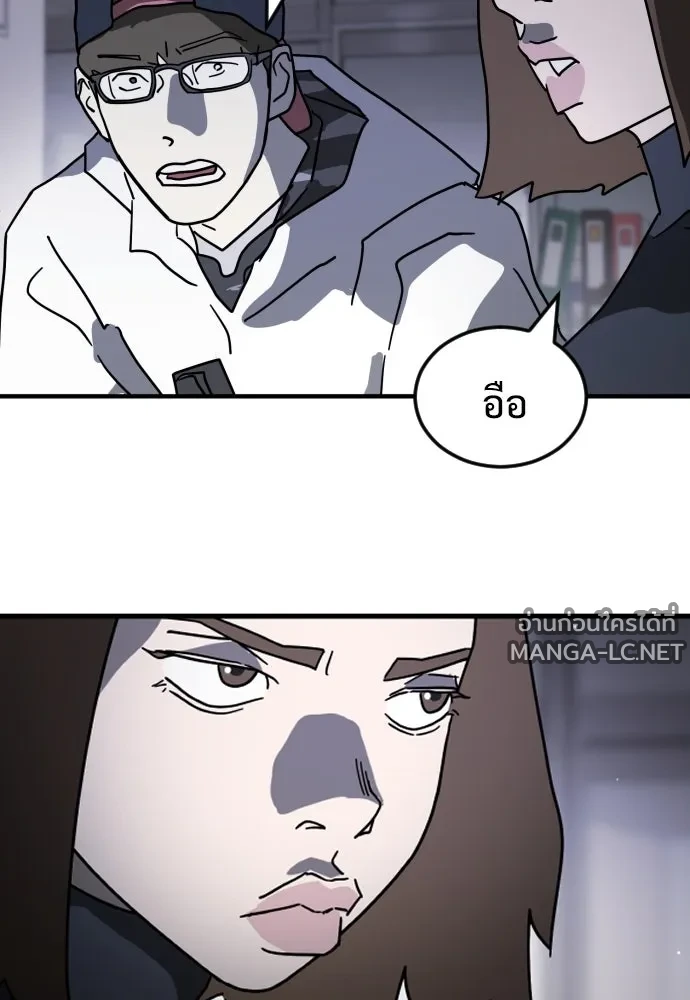 Manga-lc-com อ่านมังงะ อ่านการ์ตูน ออนไลน์ ฟรี วันดีคืนดี โซลก็ ตอนที่ 1 2 3 4 5 6 7 8 9 10 11 12 13 14 ฟรี ไม่มีโฆษณา Manga-lc - อ่าน มังงะ อ่าน การ์ตูน ออนไลน์ อ่านมังงะ ฟรี
