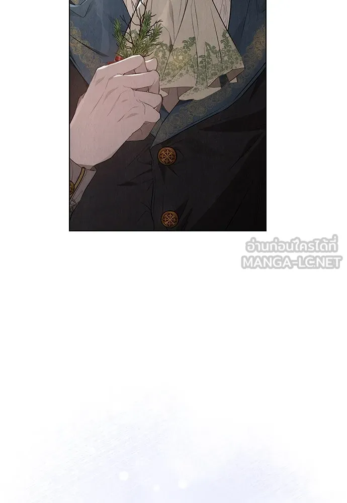 ลูกสาวตัวปลอมของท่านดยุก ตอนที่ 9 รูปที่ 114