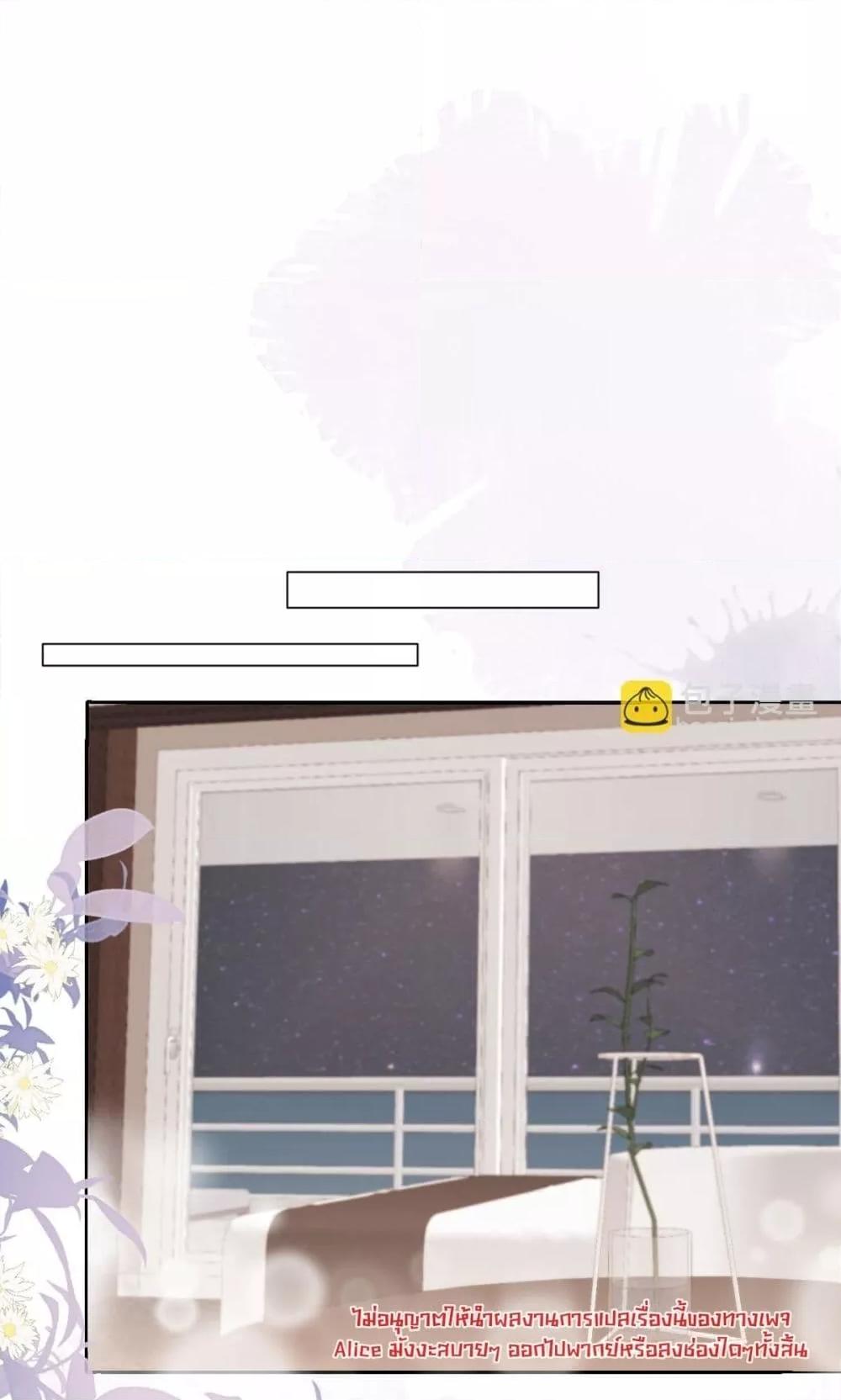 Manga-lc-com อ่านมังงะ อ่านการ์ตูน ออนไลน์ ฟรี OneNightStand ตอนที่ 1 2 3 4 5 6 7 8 9 10 11 12 13 14 ฟรี ไม่มีโฆษณา Manga-lc - อ่าน มังงะ อ่าน การ์ตูน ออนไลน์ อ่านมังงะ ฟรี