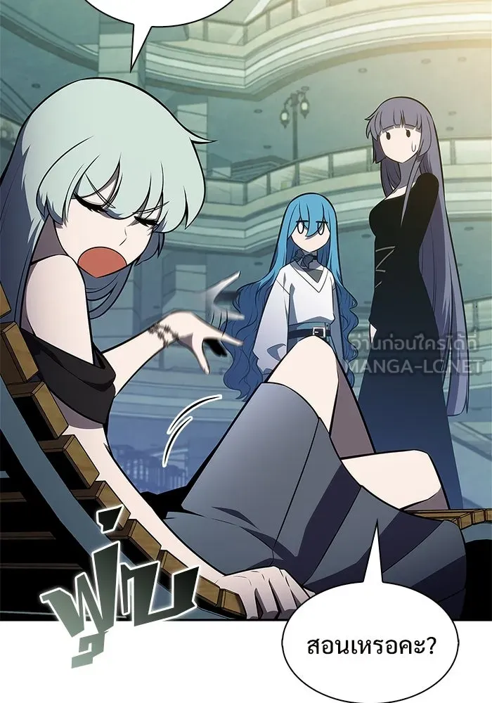 ผู้เล่นหน้าใหม่เลเวลแมกซ์ ตอนที่ 229 ปรับปรุงฐานที่มั่น (3) รูปที่ 72