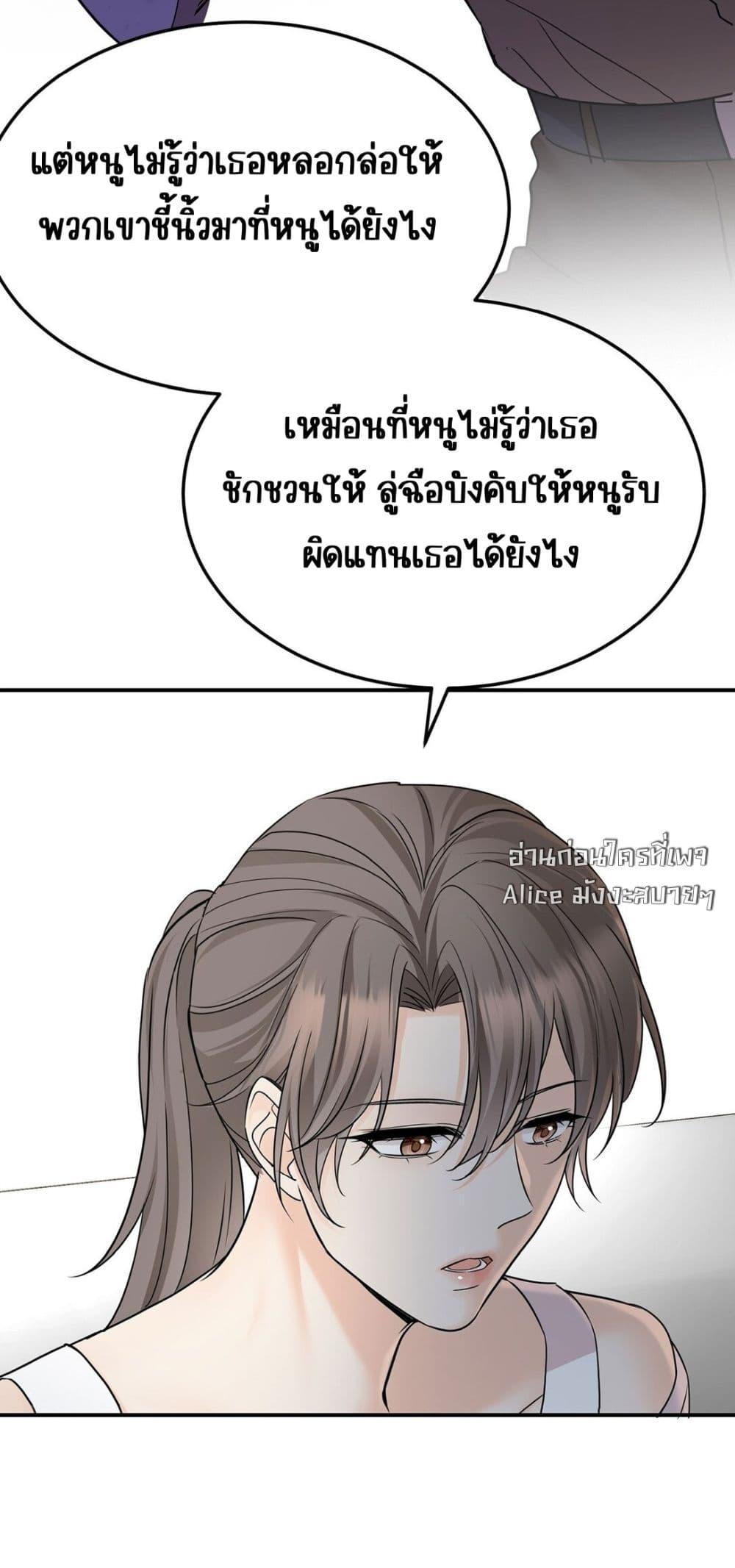 Manga-lc-com อ่านมังงะ อ่านการ์ตูน ออนไลน์ ฟรี AfterBreaking ตอนที่ 1 2 3 4 5 6 7 8 9 10 11 12 13 14 ฟรี ไม่มีโฆษณา Manga-lc - อ่าน มังงะ อ่าน การ์ตูน ออนไลน์ อ่านมังงะ ฟรี