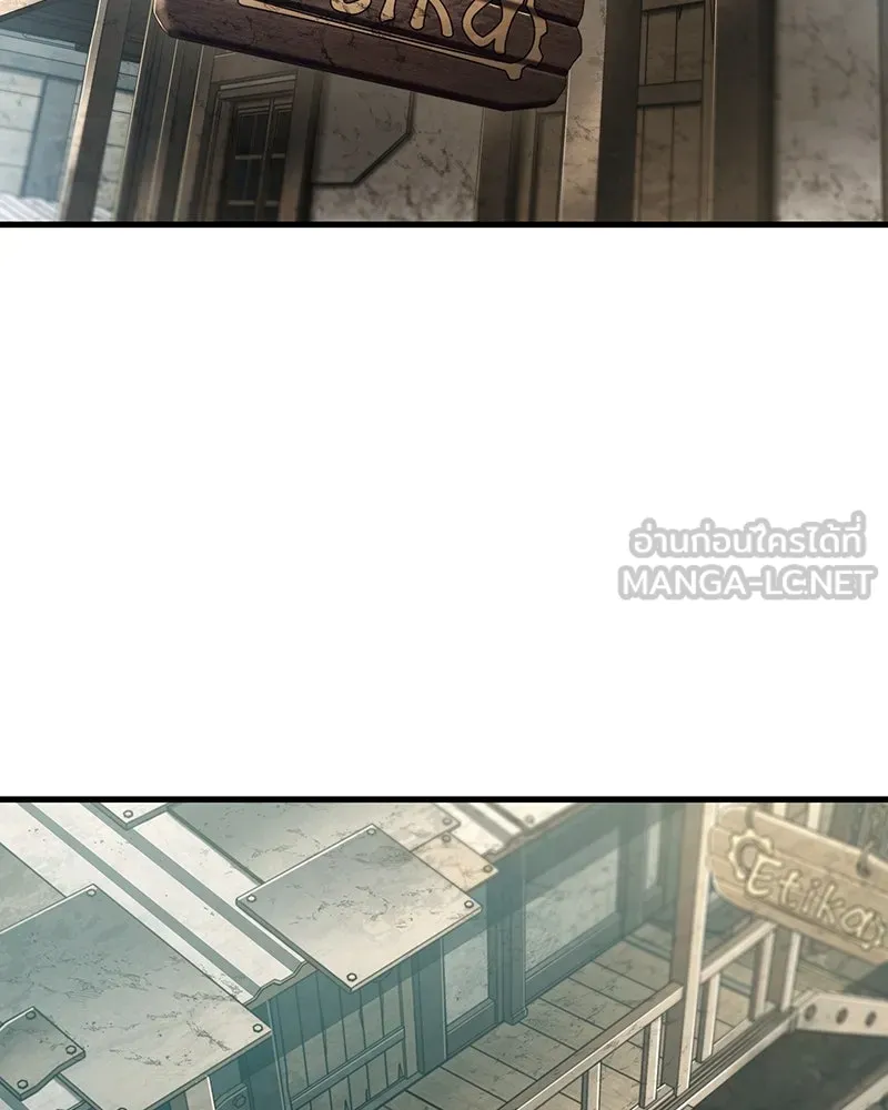 Omniscient Reader อ่านชะตาวันสิ้นโลก ตอนที่ 43 ดาบทลายนภา (2) รูปที่ 87