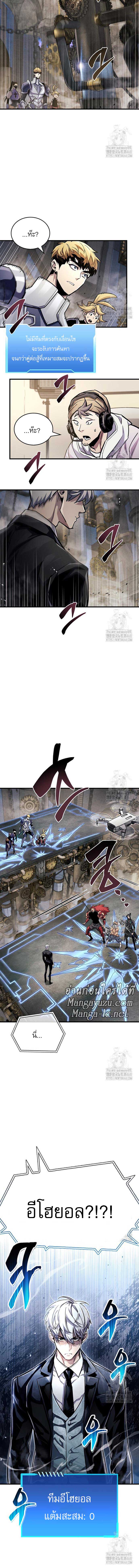 Doujin-Lc- อ่าน โดจิน มังฮวา เกาหลี ญี่ปุ่น จีน แปลไทย player ตอนที่ 1 2 3 4 5 6 7 8 9 10 11 12 13 14 ฟรี ไม่มีโฆษณา อ่าน โดจิน Manhwa เกาหลี ญี่ปุ่น จีน เรามีครบ คัดมาให้เน้นๆ โดจิน 18+ รับประกันความฟินโดย  Doujin Lc