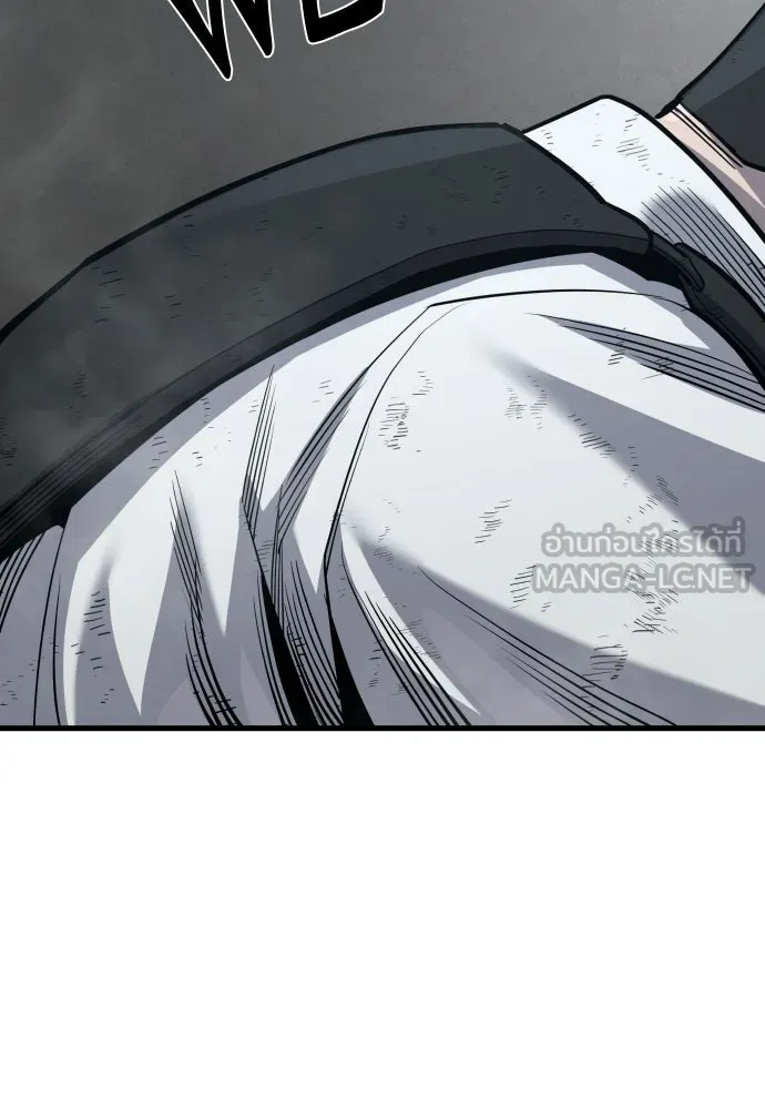 มือพิพากษา ตอนที่ 62 รูปที่ 18