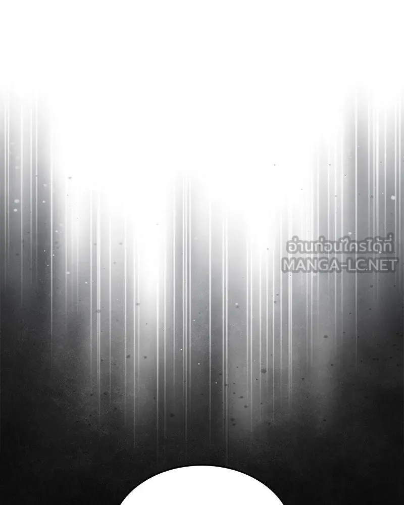 กำราบรักร้ายนายจอมพยศ ตอนที่ 12 รูปที่ 99