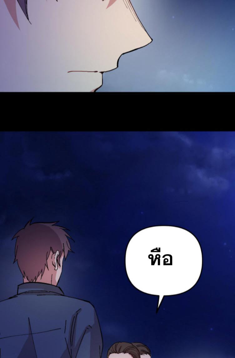 Manga-lc-com อ่านมังงะ อ่านการ์ตูน ออนไลน์ ฟรี Rebirth Back to 1983 to be a Millionaire ตอนที่ 1 2 3 4 5 6 7 8 9 10 11 12 13 14 ฟรี ไม่มีโฆษณา Manga-lc - อ่าน มังงะ อ่าน การ์ตูน ออนไลน์ อ่านมังงะ ฟรี