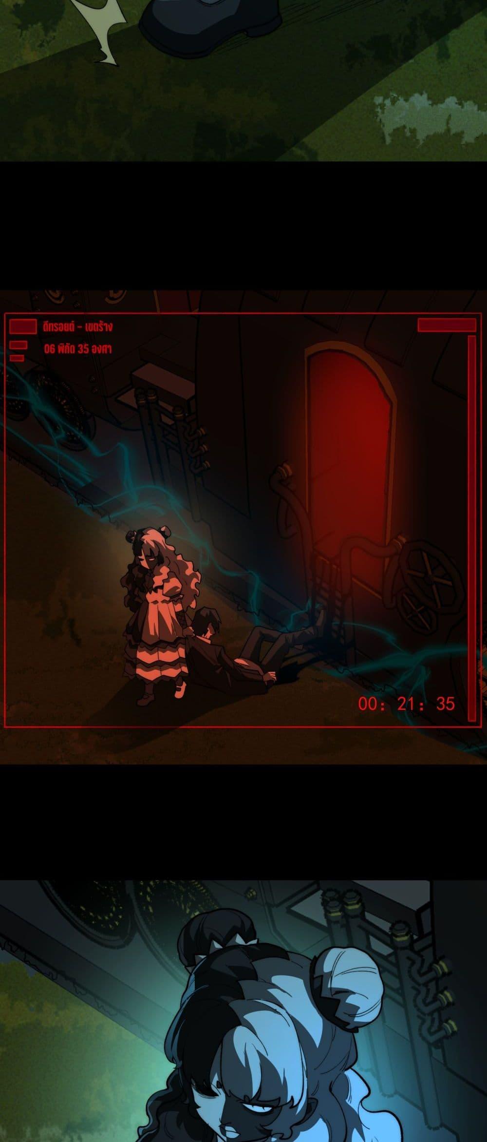 Manga-lc-com อ่านมังงะ อ่านการ์ตูน ออนไลน์ ฟรี I Created An Urban Legend ตอนที่ 1 2 3 4 5 6 7 8 9 10 11 12 13 14 ฟรี ไม่มีโฆษณา Manga-lc - อ่าน มังงะ อ่าน การ์ตูน ออนไลน์ อ่านมังงะ ฟรี