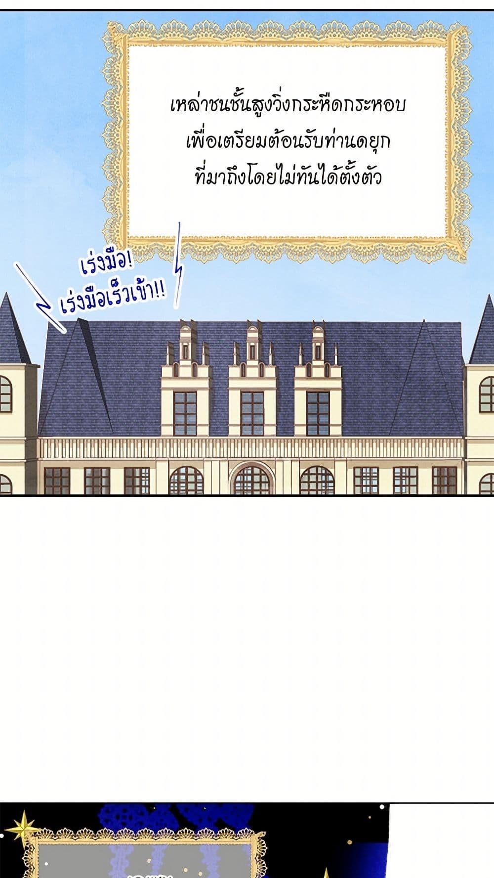 Manga-lc-com อ่านมังงะ อ่านการ์ตูน ออนไลน์ ฟรี Iris – The Lady and Her Smartphone ตอนที่ 1 2 3 4 5 6 7 8 9 10 11 12 13 14 ฟรี ไม่มีโฆษณา Manga-lc - อ่าน มังงะ อ่าน การ์ตูน ออนไลน์ อ่านมังงะ ฟรี