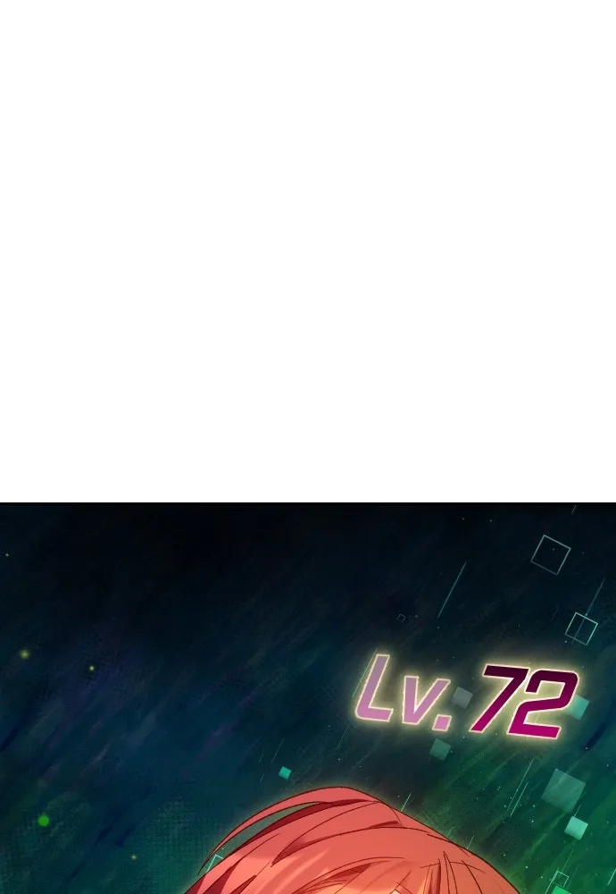 นักเล่นแร่แปรธาตุสายเปย์ ตอนที่ 19 รูปที่ 13