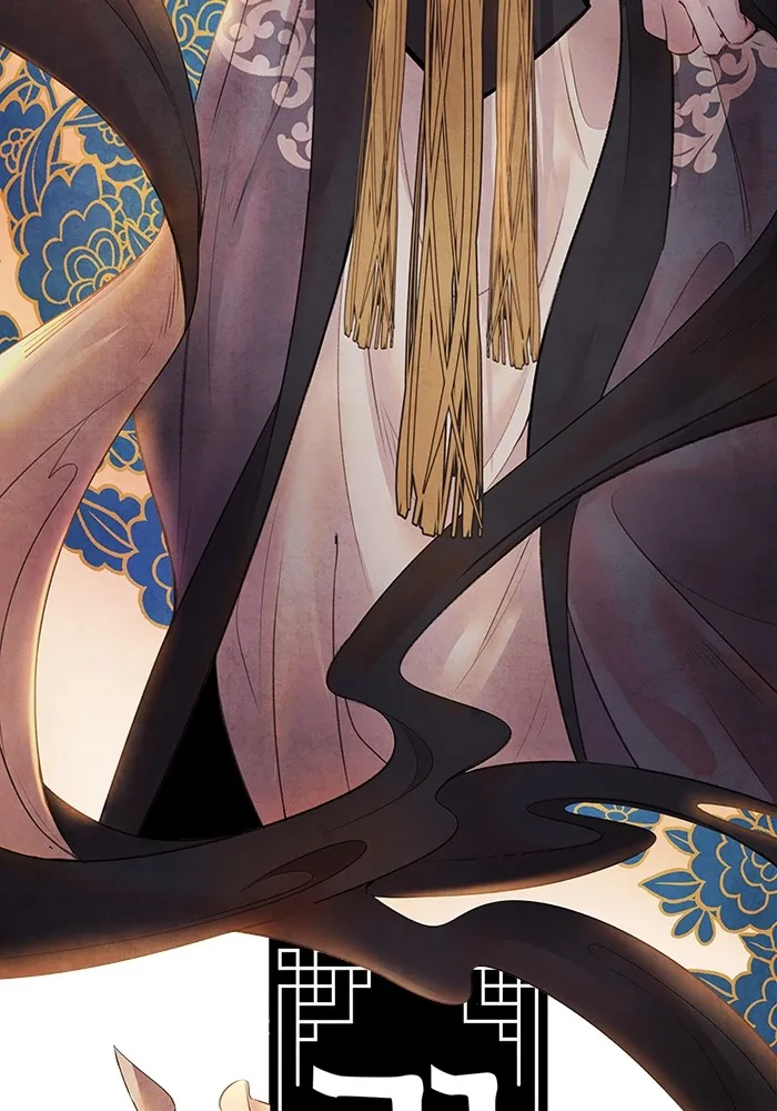 อาซา ตอนที่ 7 การกักขัง รูปที่ 5