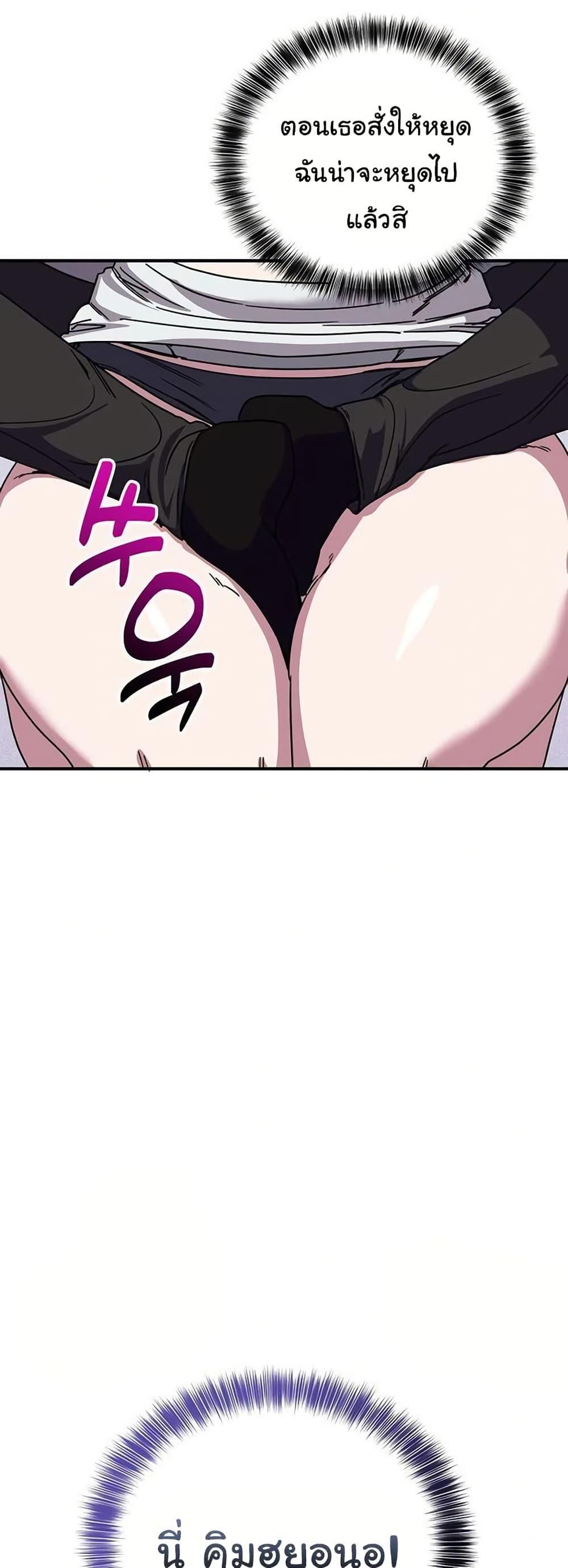 Doujin-Lc- อ่าน โดจิน มังฮวา เกาหลี ญี่ปุ่น จีน แปลไทย I Became a Dog ตอนที่ 1 2 3 4 5 6 7 8 9 10 11 12 13 14 ฟรี ไม่มีโฆษณา อ่าน โดจิน Manhwa เกาหลี ญี่ปุ่น จีน เรามีครบ คัดมาให้เน้นๆ โดจิน 18+ รับประกันความฟินโดย  Doujin Lc