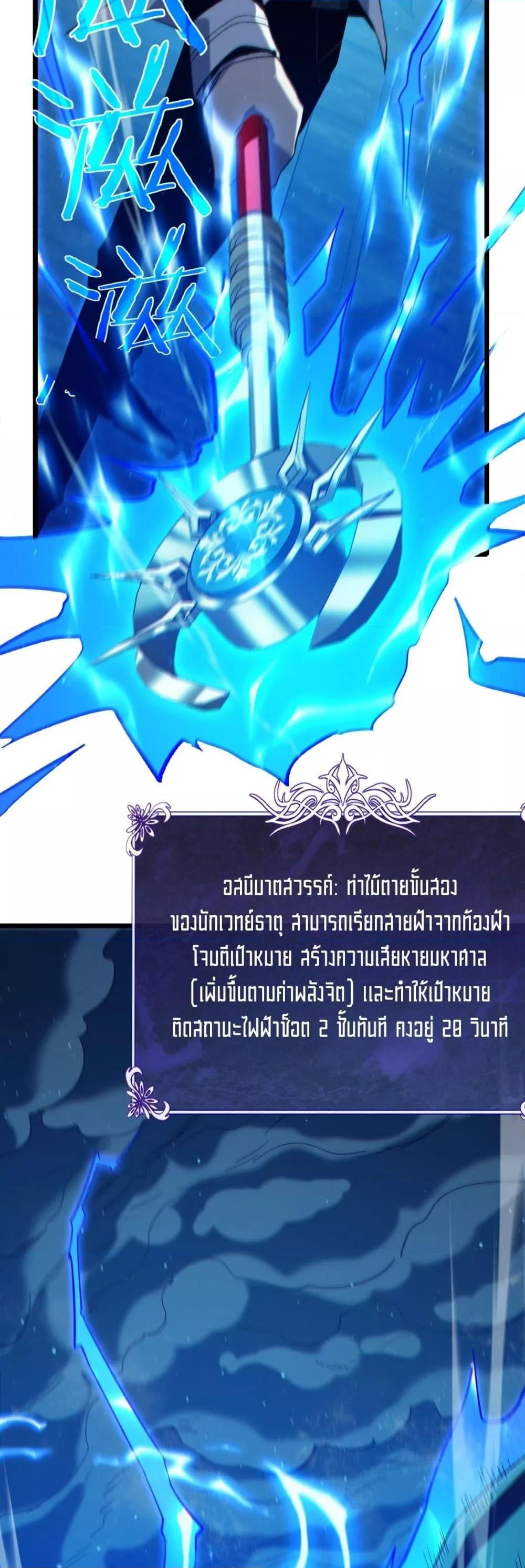 Manga-lc-com อ่านมังงะ อ่านการ์ตูน ออนไลน์ ฟรี MyPassiveSkil ตอนที่ 1 2 3 4 5 6 7 8 9 10 11 12 13 14 ฟรี ไม่มีโฆษณา Manga-lc - อ่าน มังงะ อ่าน การ์ตูน ออนไลน์ อ่านมังงะ ฟรี