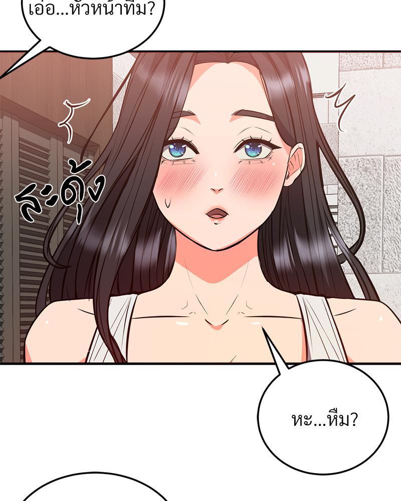 Doujin-Lc- อ่าน โดจิน มังฮวา เกาหลี ญี่ปุ่น จีน แปลไทย My Pillow Business Begins ตอนที่ 1 2 3 4 5 6 7 8 9 10 11 12 13 14 ฟรี ไม่มีโฆษณา อ่าน โดจิน Manhwa เกาหลี ญี่ปุ่น จีน เรามีครบ คัดมาให้เน้นๆ โดจิน 18+ รับประกันความฟินโดย  Doujin Lc