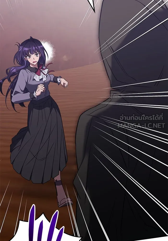 ฮีลเลอร์ตัวพ่อขอฟาดเรียบ ตอนที่ 32 รูปที่ 105