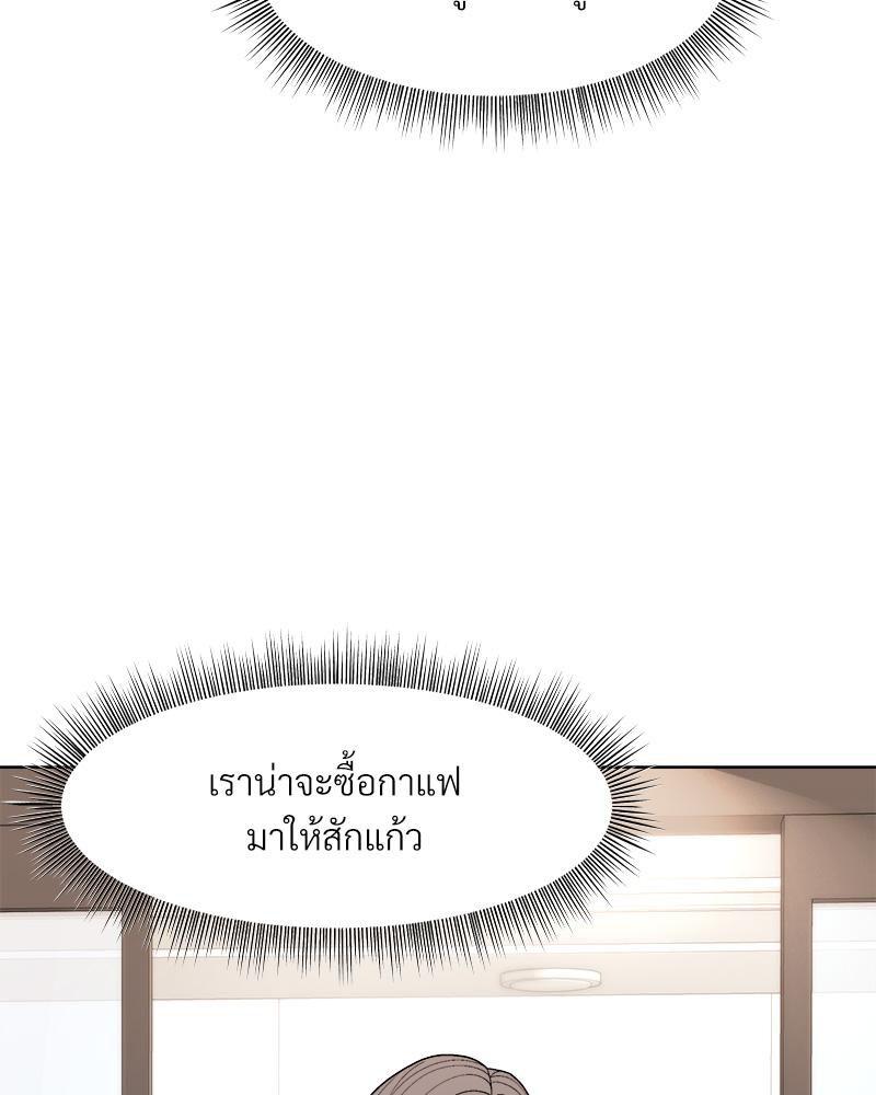 Doujin-Lc- อ่าน โดจิน มังฮวา เกาหลี ญี่ปุ่น จีน แปลไทย Playing a game ตอนที่ 1 2 3 4 5 6 7 8 9 10 11 12 13 14 ฟรี ไม่มีโฆษณา อ่าน โดจิน Manhwa เกาหลี ญี่ปุ่น จีน เรามีครบ คัดมาให้เน้นๆ โดจิน 18+ รับประกันความฟินโดย  Doujin Lc