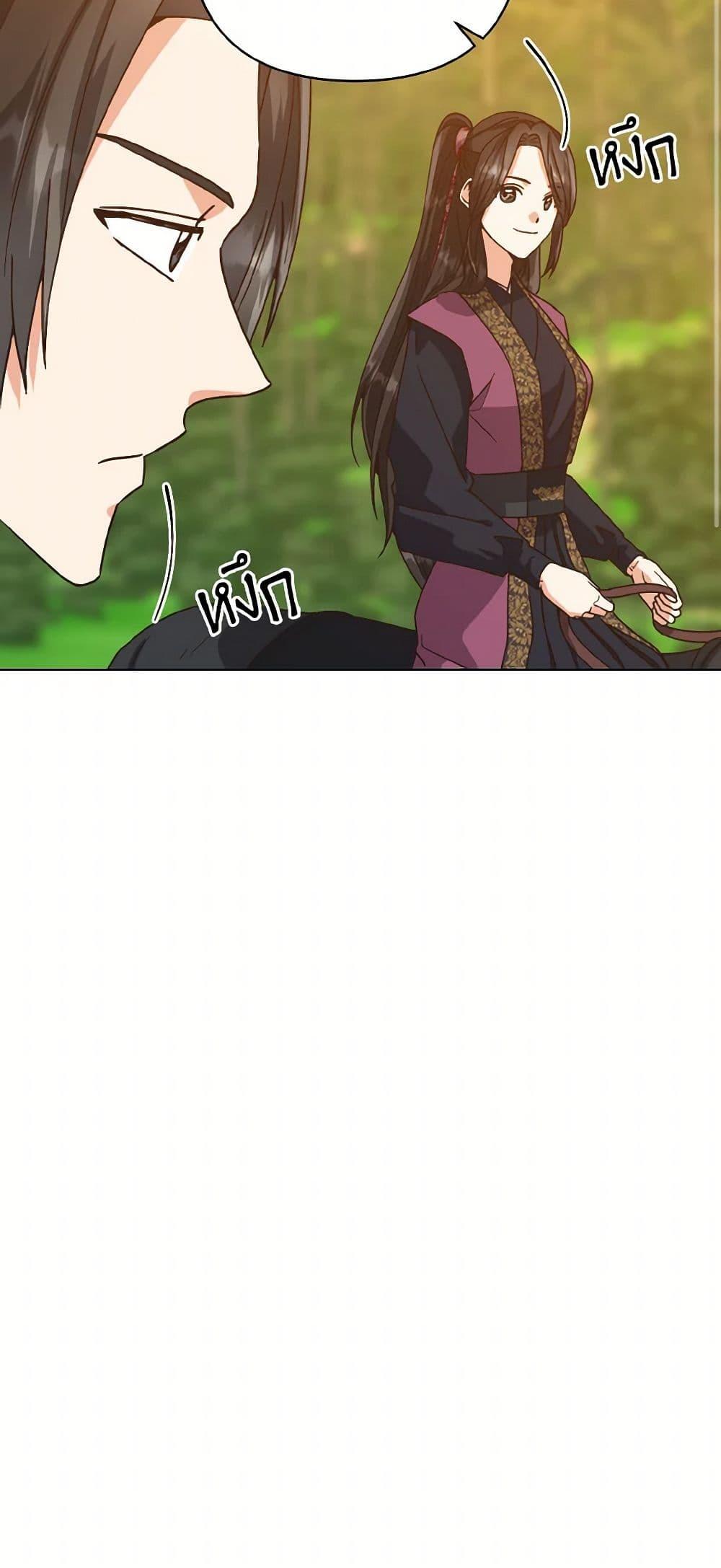 Manga-lc-com อ่านมังงะ อ่านการ์ตูน ออนไลน์ ฟรี Falling Flower, Flowing Water ตอนที่ 1 2 3 4 5 6 7 8 9 10 11 12 13 14 ฟรี ไม่มีโฆษณา Manga-lc - อ่าน มังงะ อ่าน การ์ตูน ออนไลน์ อ่านมังงะ ฟรี