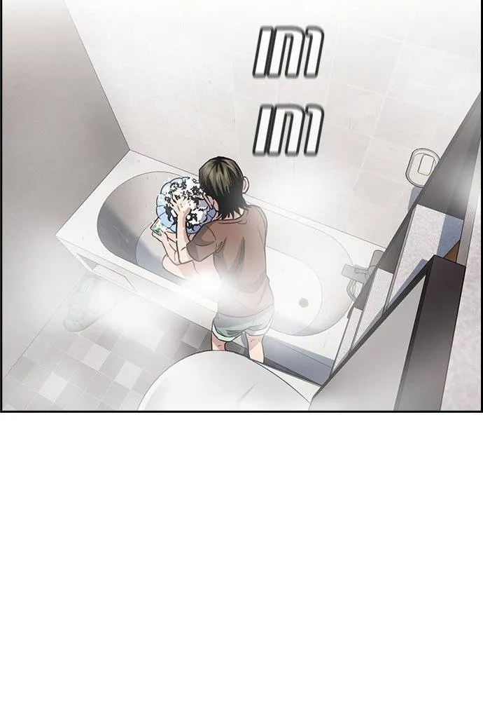 การศึกษาที่แท้จริง ตอนที่ 172 รูปที่ 59