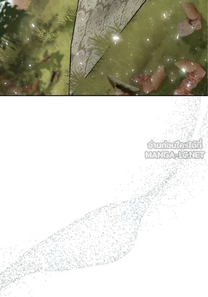 ชาตินี้น้องขอเป็น ตอนที่ 142 รูปที่ 118