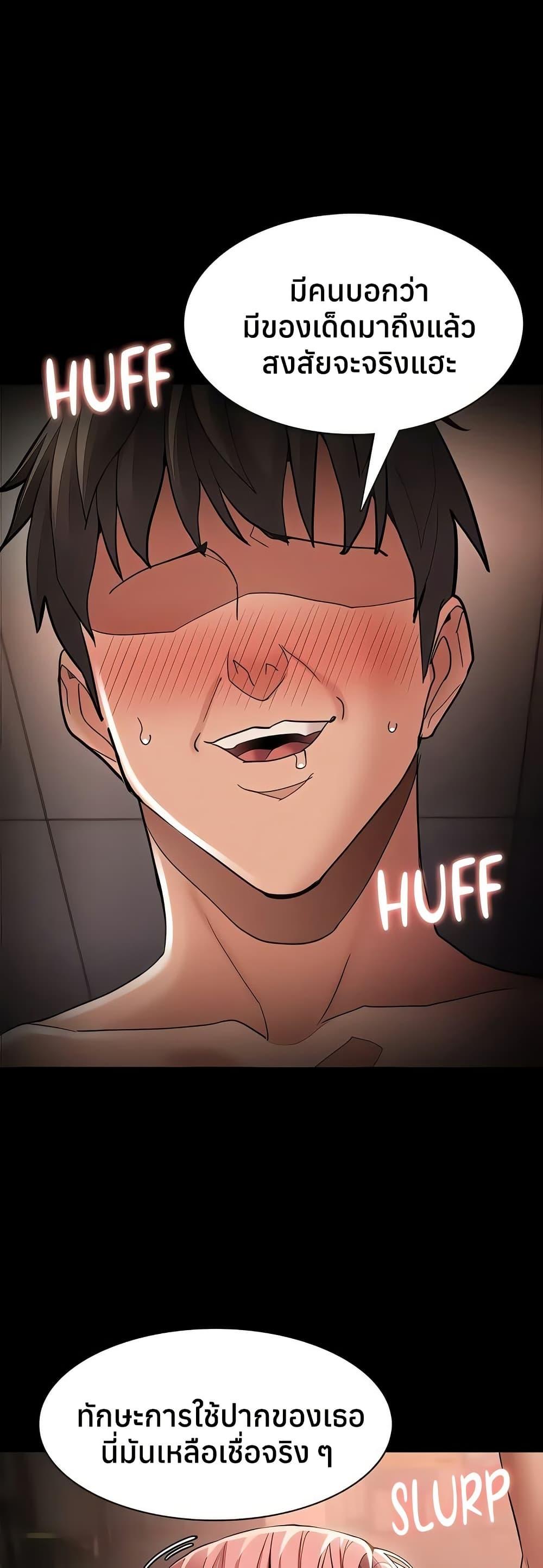 Doujin-Lc- อ่าน โดจิน มังฮวา เกาหลี ญี่ปุ่น จีน แปลไทย Pervert Diary ตอนที่ 1 2 3 4 5 6 7 8 9 10 11 12 13 14 ฟรี ไม่มีโฆษณา อ่าน โดจิน Manhwa เกาหลี ญี่ปุ่น จีน เรามีครบ คัดมาให้เน้นๆ โดจิน 18+ รับประกันความฟินโดย  Doujin Lc