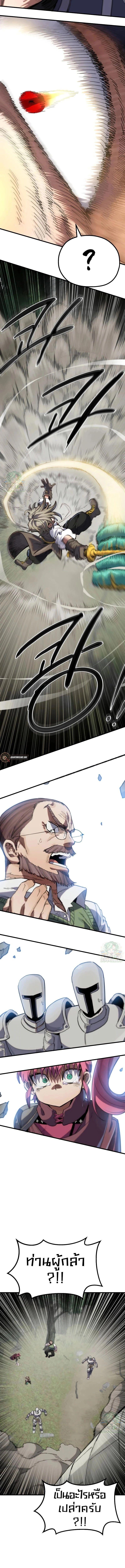 Manga-lc-com อ่านมังงะ อ่านการ์ตูน ออนไลน์ ฟรี Warrior of the Sword Heart ตอนที่ 1 2 3 4 5 6 7 8 9 10 11 12 13 14 ฟรี ไม่มีโฆษณา Manga-lc - อ่าน มังงะ อ่าน การ์ตูน ออนไลน์ อ่านมังงะ ฟรี