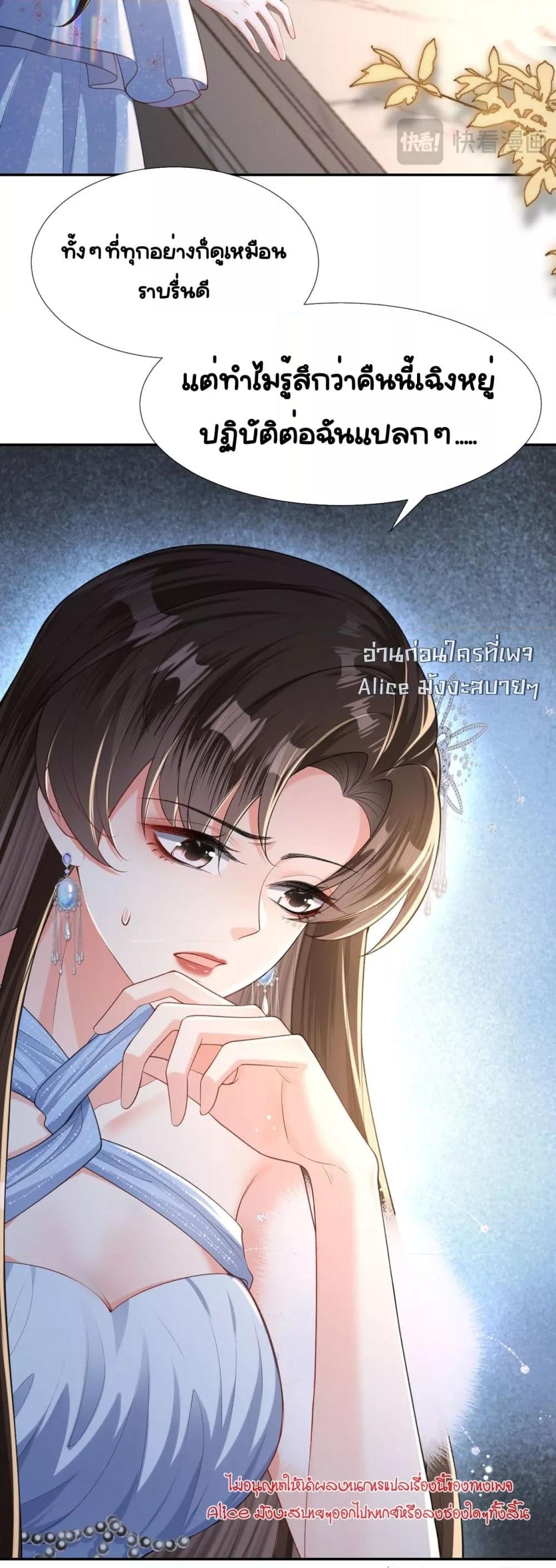 Manga-lc-com อ่านมังงะ อ่านการ์ตูน ออนไลน์ ฟรี UnexpectedlyOc ตอนที่ 1 2 3 4 5 6 7 8 9 10 11 12 13 14 ฟรี ไม่มีโฆษณา Manga-lc - อ่าน มังงะ อ่าน การ์ตูน ออนไลน์ อ่านมังงะ ฟรี