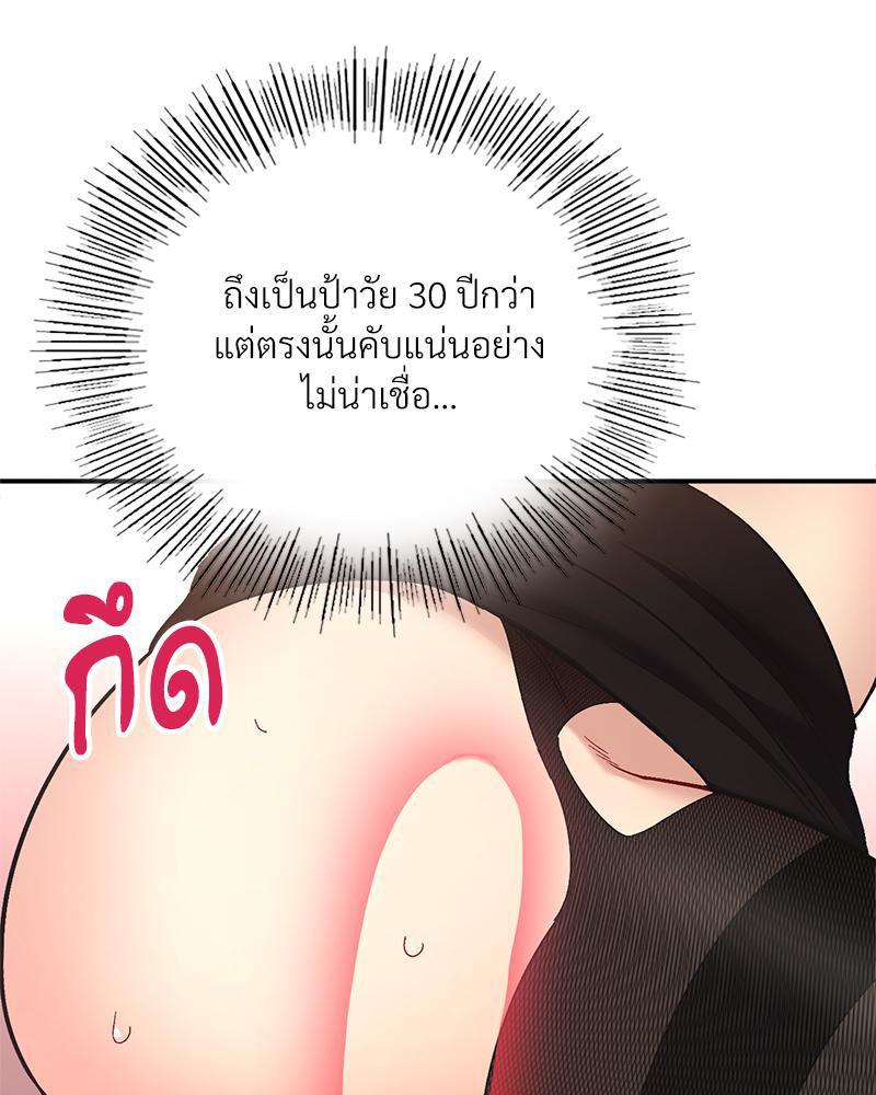 Doujin-Lc- อ่าน โดจิน มังฮวา เกาหลี ญี่ปุ่น จีน แปลไทย แอปทะลวงรัก ตอนที่ 1 2 3 4 5 6 7 8 9 10 11 12 13 14 ฟรี ไม่มีโฆษณา อ่าน โดจิน Manhwa เกาหลี ญี่ปุ่น จีน เรามีครบ คัดมาให้เน้นๆ โดจิน 18+ รับประกันความฟินโดย  Doujin Lc