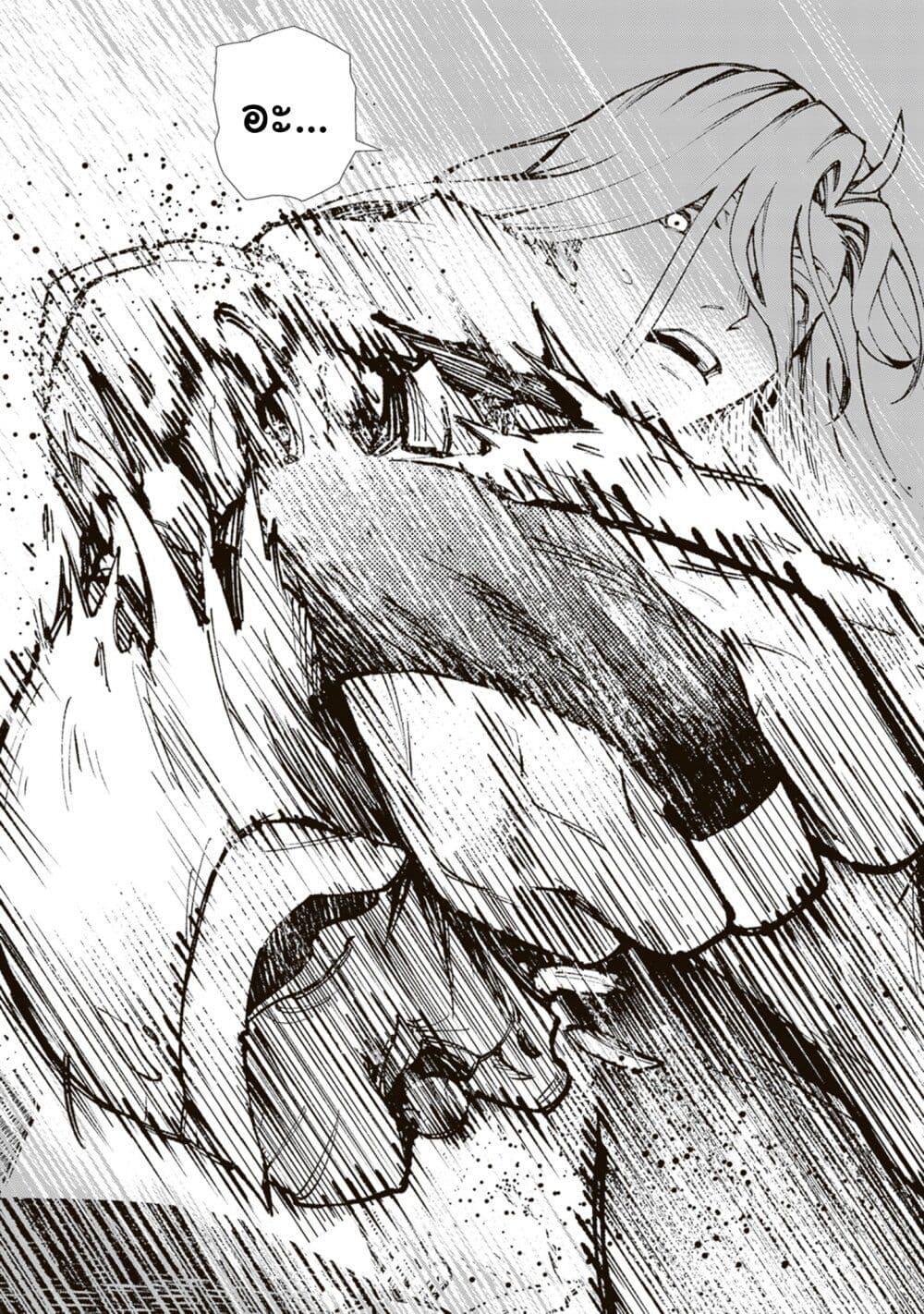 Manga-lc-com อ่านมังงะ อ่านการ์ตูน ออนไลน์ ฟรี Level Count Stop kara Hajimaru, Kamisama-teki Isekai Life ~Saikyou Status ni Tenseishita node Suki ni Ikimasu~ ตอนที่ 1 2 3 4 5 6 7 8 9 10 11 12 13 14 ฟรี ไม่มีโฆษณา Manga-lc - อ่าน มังงะ อ่าน การ์ตูน ออนไลน์ อ่านมังงะ ฟรี