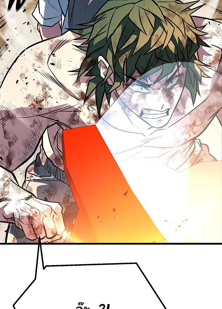 ราชาลานประลอง ตอนที่ 49 รูปที่ 107