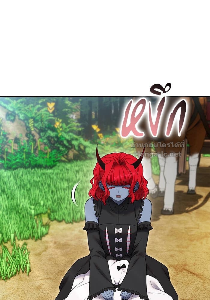 Doujin-Lc- อ่าน โดจิน มังฮวา เกาหลี ญี่ปุ่น จีน แปลไทย แกร่งเกินผู้กล้า แต่ซ่าไม่ได้ ตอนที่ 1 2 3 4 5 6 7 8 9 10 11 12 13 14 ฟรี ไม่มีโฆษณา อ่าน โดจิน Manhwa เกาหลี ญี่ปุ่น จีน เรามีครบ คัดมาให้เน้นๆ โดจิน 18+ รับประกันความฟินโดย Doujin Lc