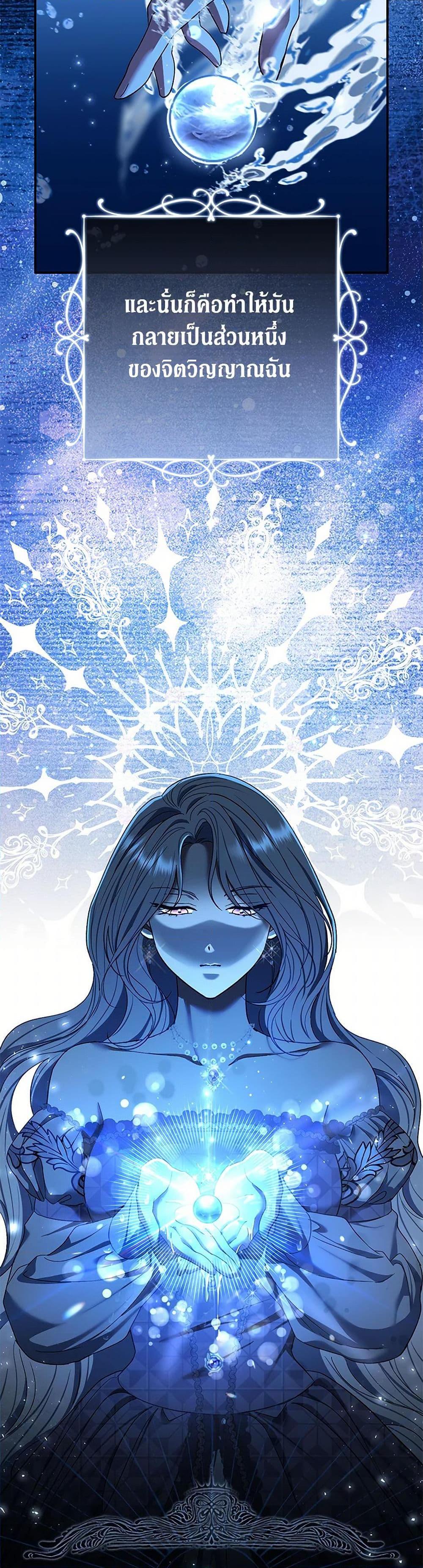 Manga-lc-com อ่านมังงะ อ่านการ์ตูน ออนไลน์ ฟรี The Villain’s Match Is Too Perfect ตอนที่ 1 2 3 4 5 6 7 8 9 10 11 12 13 14 ฟรี ไม่มีโฆษณา Manga-lc - อ่าน มังงะ อ่าน การ์ตูน ออนไลน์ อ่านมังงะ ฟรี