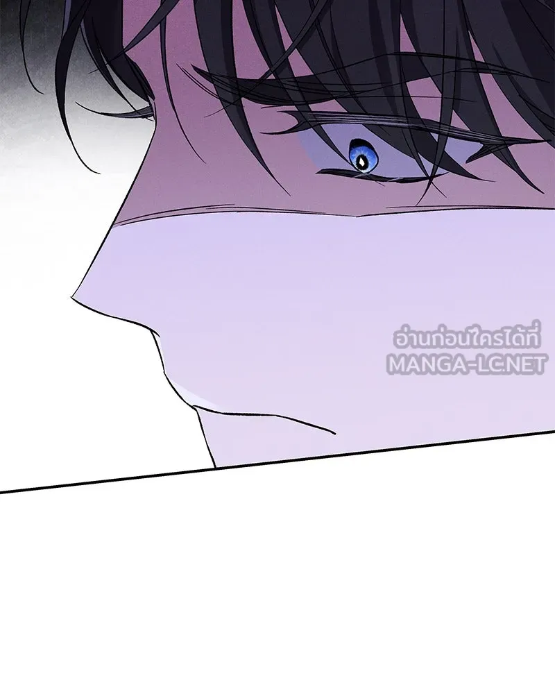 โอ้ ศัตรูที่รัก ตอนที่ 105 รูปที่ 90