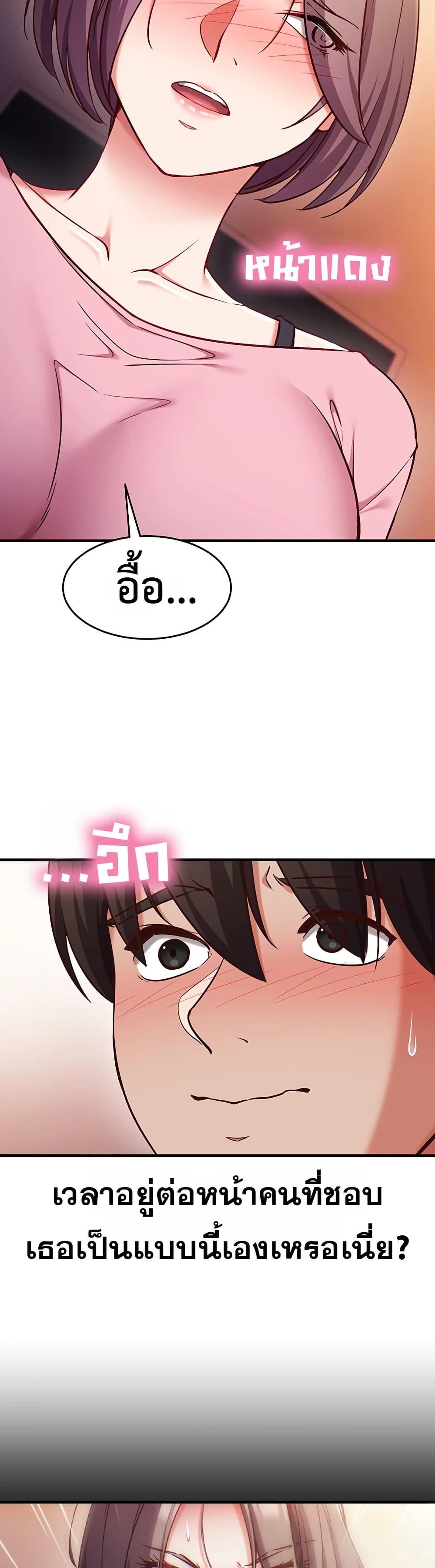 Doujin-Lc- อ่าน โดจิน มังฮวา เกาหลี ญี่ปุ่น จีน แปลไทย Mind Control ตอนที่ 1 2 3 4 5 6 7 8 9 10 11 12 13 14 ฟรี ไม่มีโฆษณา อ่าน โดจิน Manhwa เกาหลี ญี่ปุ่น จีน เรามีครบ คัดมาให้เน้นๆ โดจิน 18+ รับประกันความฟินโดย  Doujin Lc