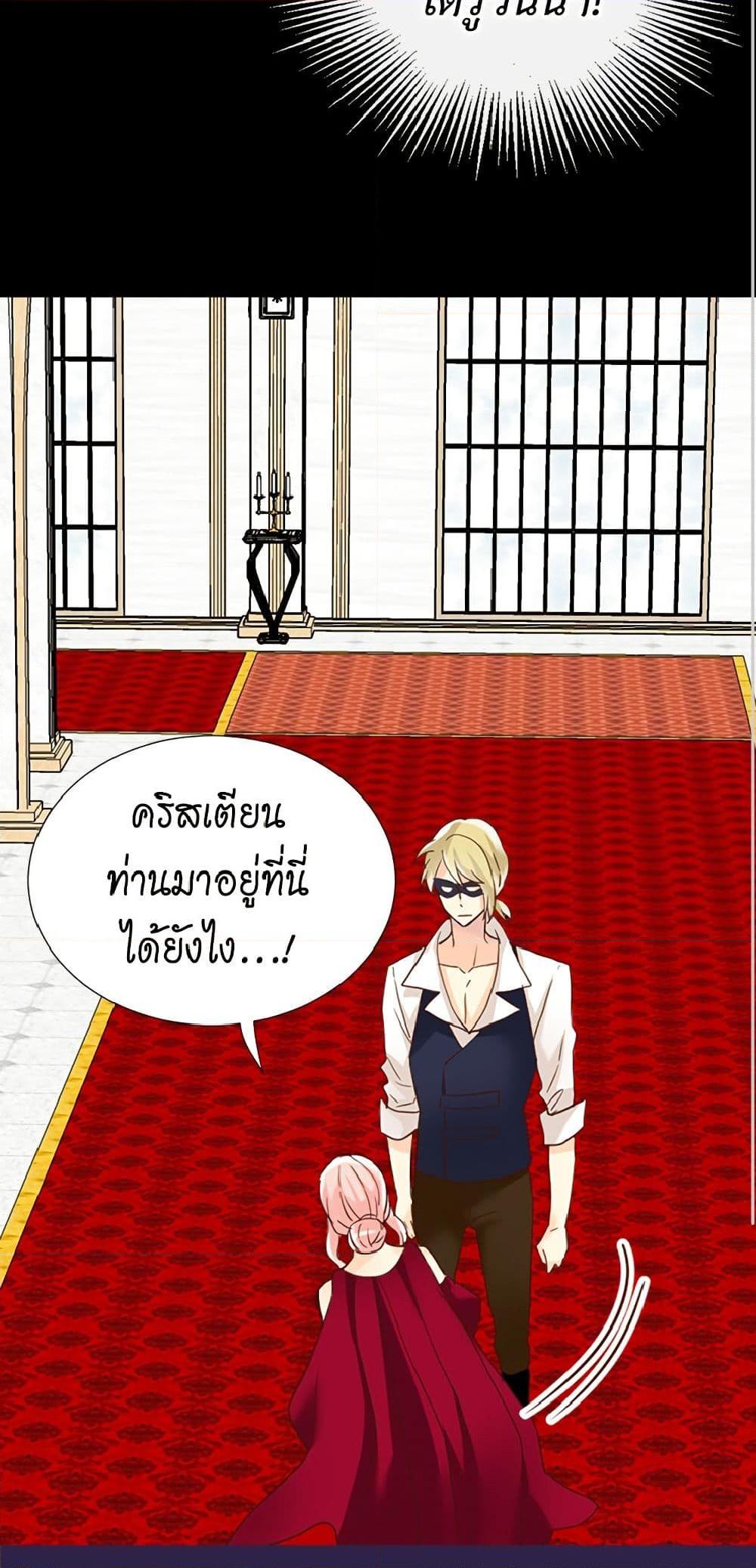 Manga-lc-com อ่านมังงะ อ่านการ์ตูน ออนไลน์ ฟรี Isekai Empress ตอนที่ 1 2 3 4 5 6 7 8 9 10 11 12 13 14 ฟรี ไม่มีโฆษณา Manga-lc - อ่าน มังงะ อ่าน การ์ตูน ออนไลน์ อ่านมังงะ ฟรี