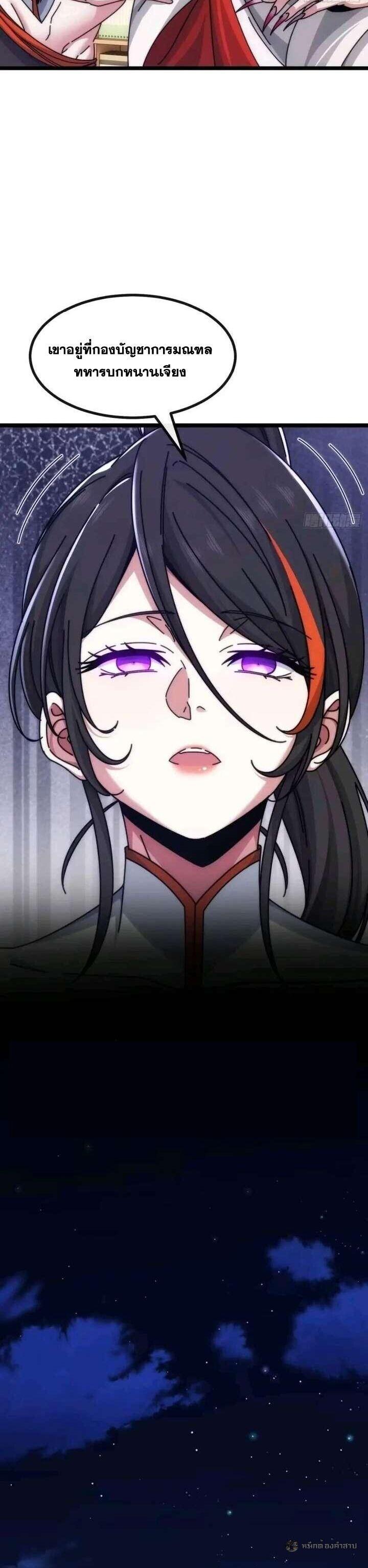 Manga-lc-com อ่านมังงะ อ่านการ์ตูน ออนไลน์ ฟรี Infinite Evolution From Zero ตอนที่ 1 2 3 4 5 6 7 8 9 10 11 12 13 14 ฟรี ไม่มีโฆษณา Manga-lc - อ่าน มังงะ อ่าน การ์ตูน ออนไลน์ อ่านมังงะ ฟรี