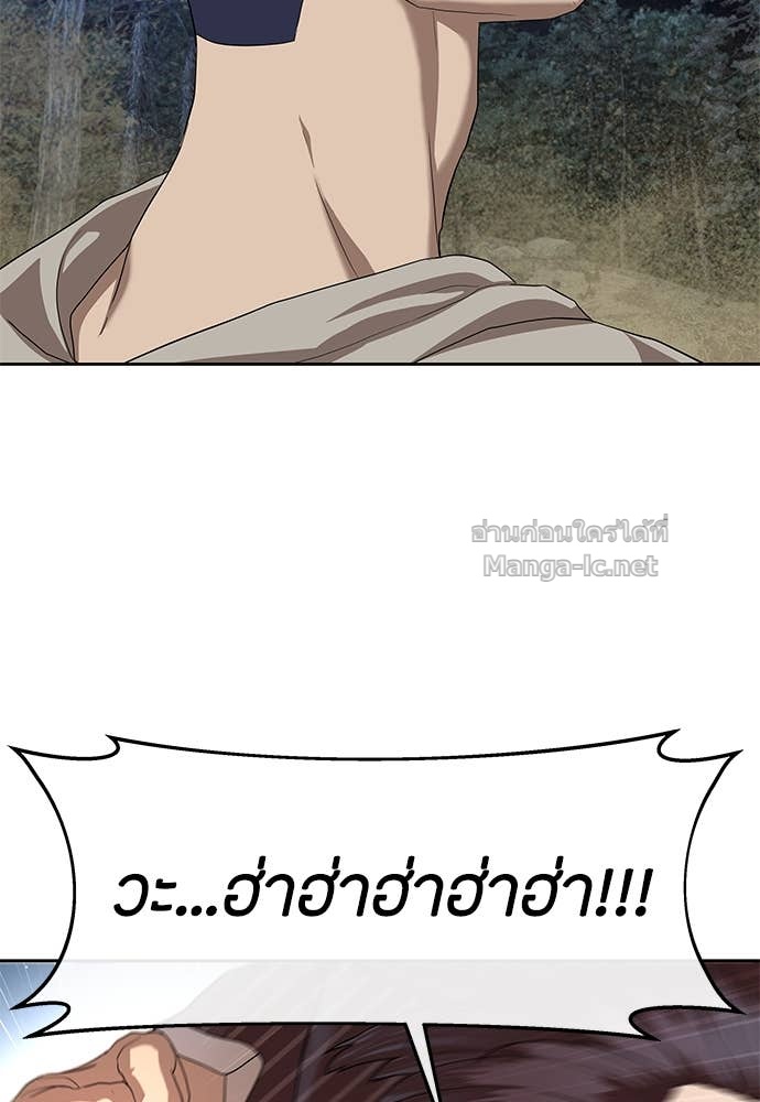 Doujin-Lc- อ่าน โดจิน มังฮวา เกาหลี ญี่ปุ่น จีน แปลไทย ข้าราชการพิเศษ ตอนที่ 1 2 3 4 5 6 7 8 9 10 11 12 13 14 ฟรี ไม่มีโฆษณา อ่าน โดจิน Manhwa เกาหลี ญี่ปุ่น จีน เรามีครบ คัดมาให้เน้นๆ โดจิน 18+ รับประกันความฟินโดย Doujin Lc