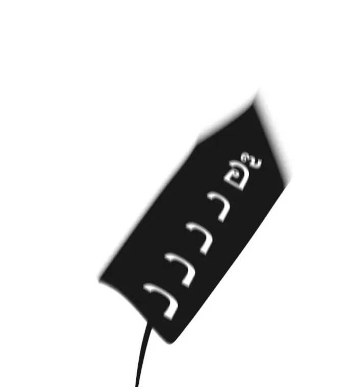 ยุคแห่งยอดมนุษย์ ตอนที่ 86 รูปที่ 49