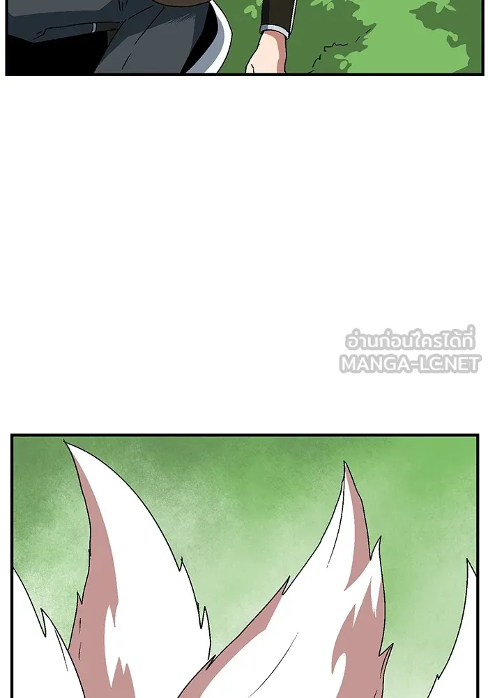 หนึ่งก้าวสู่เจ้ามาร ตอนที่ 44 ไล่ล่า (10) รูปที่ 63