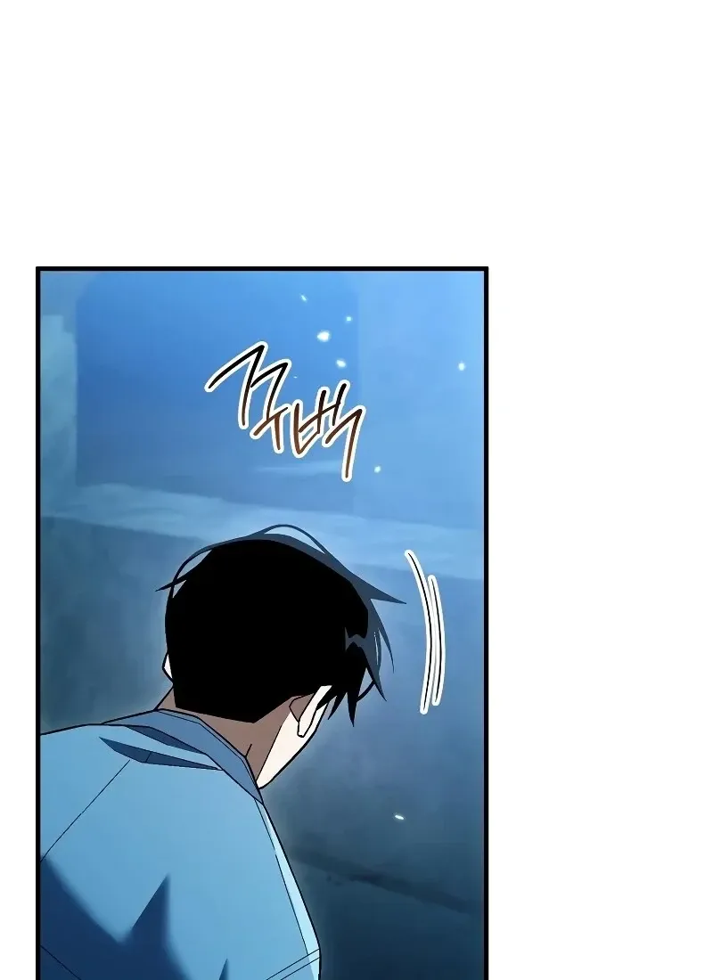 The Hero Returns ตอนที่ ตอนที่ 115 รูปที่ 27