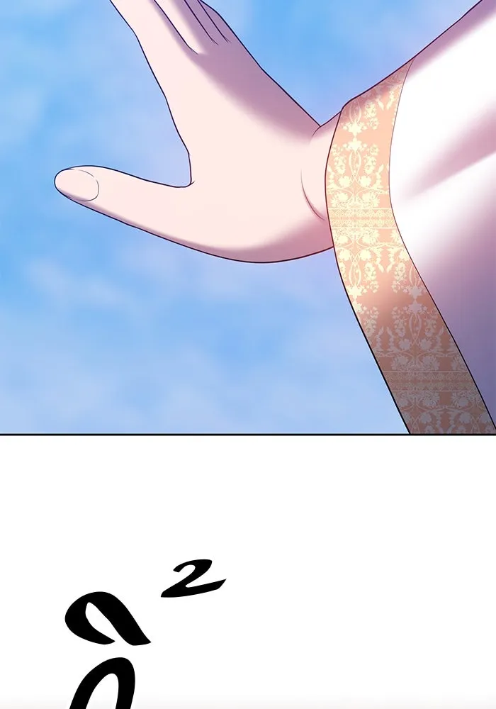 +99 ท่อนไม้พร้อมบวก ตอนที่ 52 รูปที่ 332