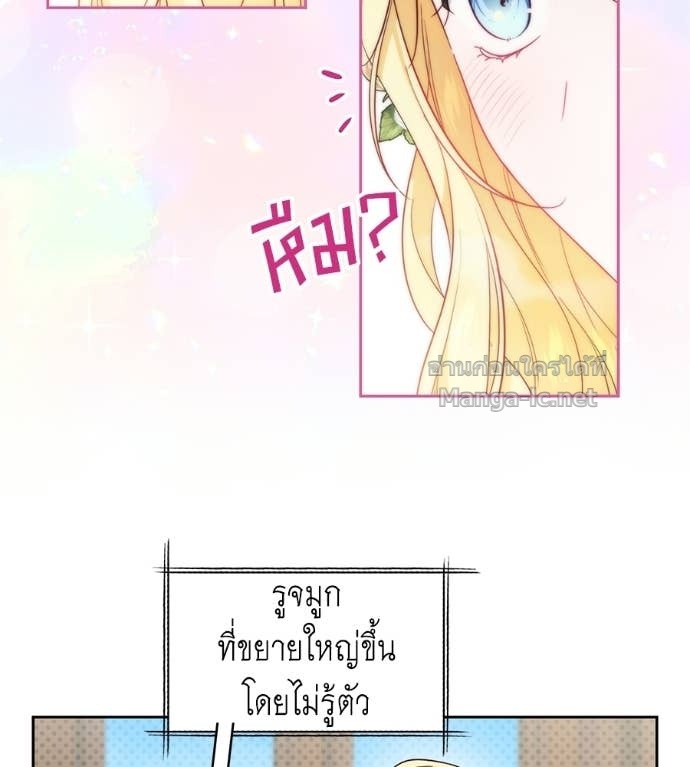 Doujin-Lc- อ่าน โดจิน มังฮวา เกาหลี ญี่ปุ่น จีน แปลไทย แกรนด์ดัชเชสล็อกมง ตอนที่ 1 2 3 4 5 6 7 8 9 10 11 12 13 14 ฟรี ไม่มีโฆษณา อ่าน โดจิน Manhwa เกาหลี ญี่ปุ่น จีน เรามีครบ คัดมาให้เน้นๆ โดจิน 18+ รับประกันความฟินโดย Doujin Lc