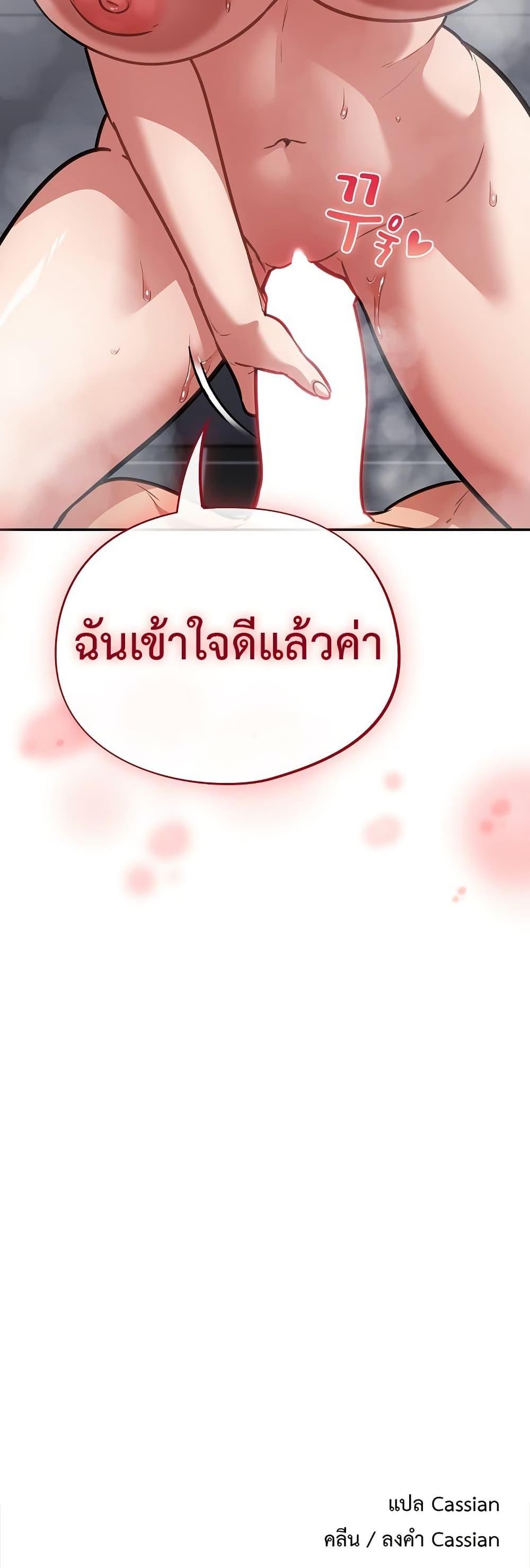 Doujin-Lc- อ่าน โดจิน มังฮวา เกาหลี ญี่ปุ่น จีน แปลไทย Idiot Virus ตอนที่ 1 2 3 4 5 6 7 8 9 10 11 12 13 14 ฟรี ไม่มีโฆษณา อ่าน โดจิน Manhwa เกาหลี ญี่ปุ่น จีน เรามีครบ คัดมาให้เน้นๆ โดจิน 18+ รับประกันความฟินโดย  Doujin Lc